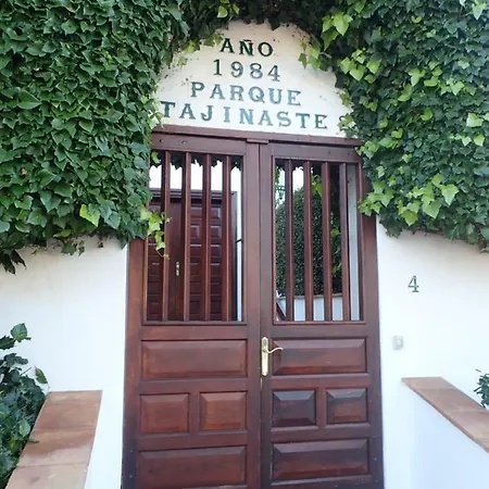 The Bird's Nest بويرتو ذي لا كروز